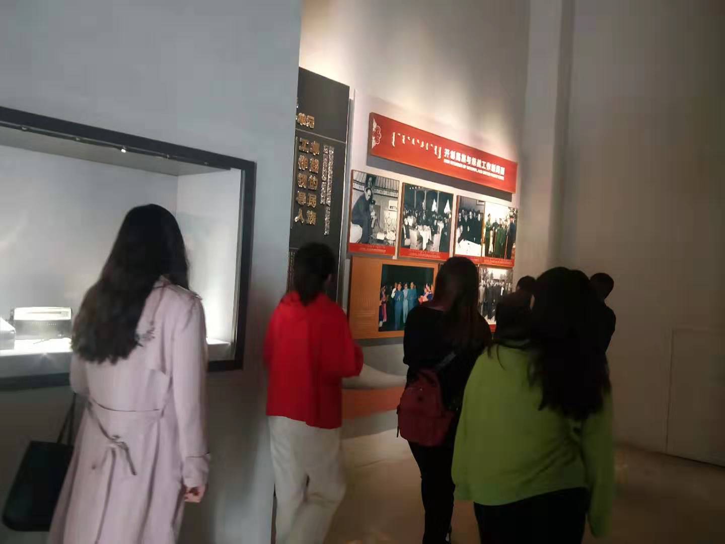 胜天堂际-胜天平台「成绩优美生涯」