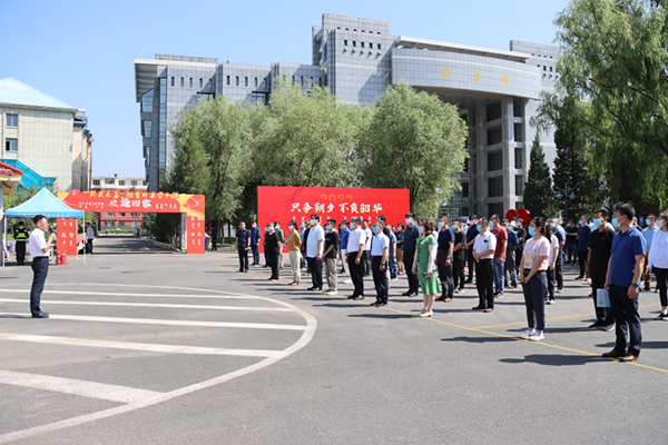 胜天堂际-胜天平台「成绩优美生涯」