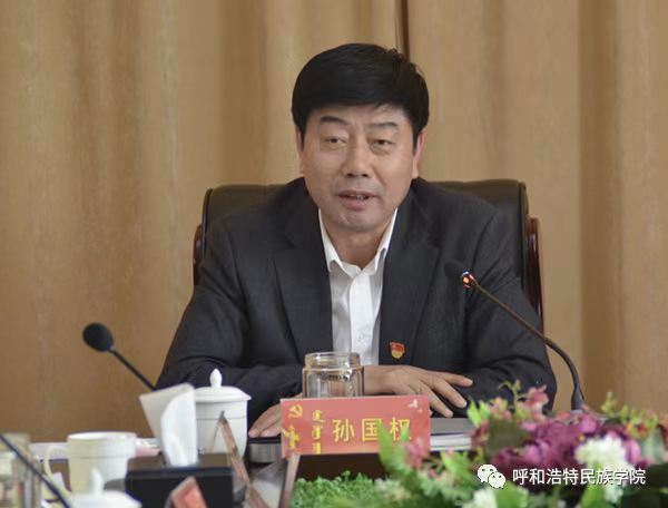 胜天堂际-胜天平台「成绩优美生涯」