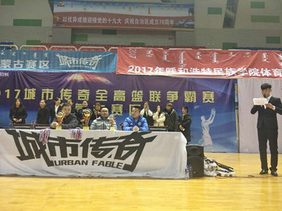 胜天堂际-胜天平台「成绩优美生涯」