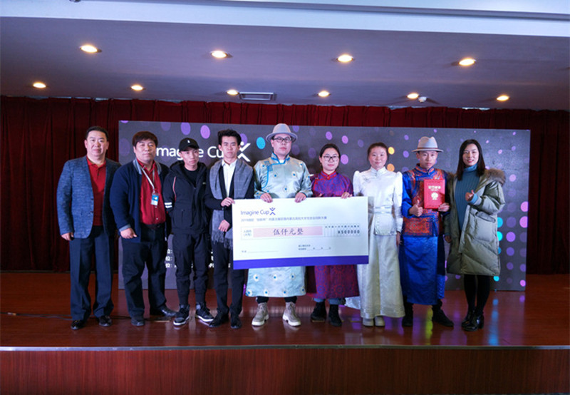 胜天堂际-胜天平台「成绩优美生涯」