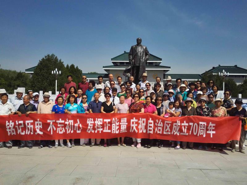 胜天堂际-胜天平台「成绩优美生涯」