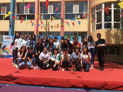 胜天堂际-胜天平台「成绩优美生涯」