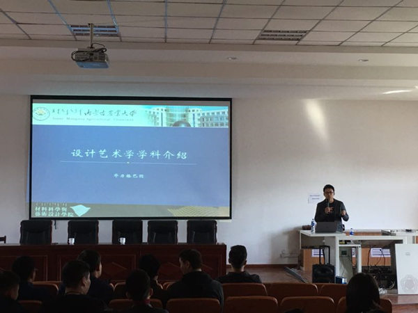 胜天堂际-胜天平台「成绩优美生涯」