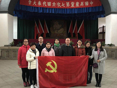 胜天堂际-胜天平台「成绩优美生涯」