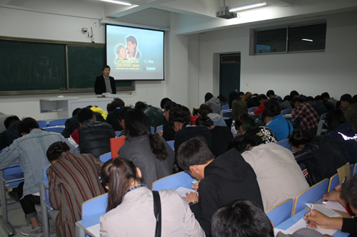 胜天堂际-胜天平台「成绩优美生涯」