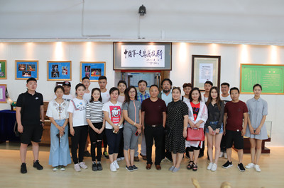 胜天堂际-胜天平台「成绩优美生涯」