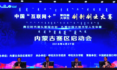 胜天堂际-胜天平台「成绩优美生涯」