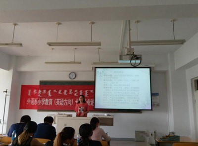 胜天堂际-胜天平台「成绩优美生涯」