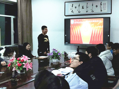 胜天堂际-胜天平台「成绩优美生涯」