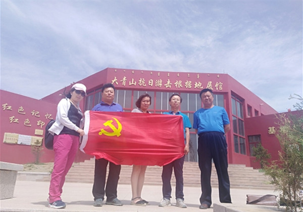 胜天堂际-胜天平台「成绩优美生涯」