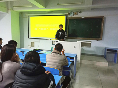 胜天堂际-胜天平台「成绩优美生涯」