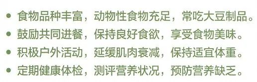 胜天堂际-胜天平台「成绩优美生涯」