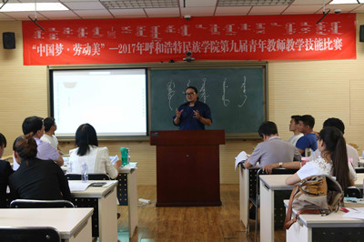 胜天堂际-胜天平台「成绩优美生涯」