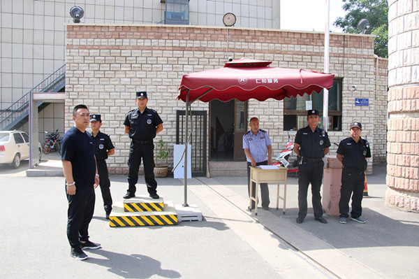 胜天堂际-胜天平台「成绩优美生涯」