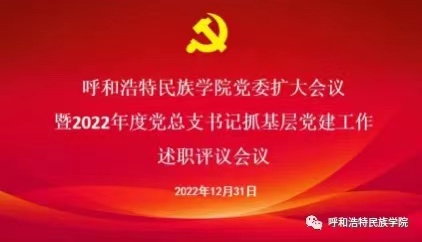 胜天堂际-胜天平台「成绩优美生涯」