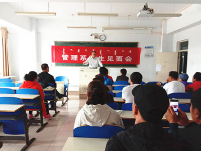 胜天堂际-胜天平台「成绩优美生涯」