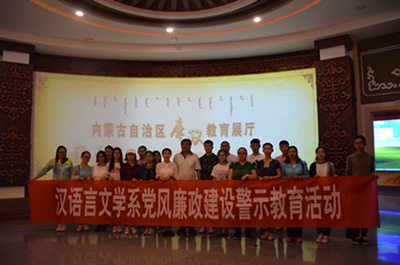 胜天堂际-胜天平台「成绩优美生涯」