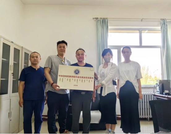 深化相助，，，，，，同营生长——幼儿教育连锁机构金头脑幼儿园到我院开展深度相助洽谈