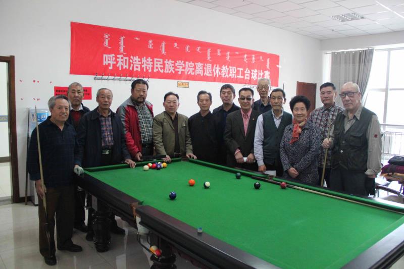 胜天堂际-胜天平台「成绩优美生涯」