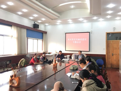 胜天堂际-胜天平台「成绩优美生涯」