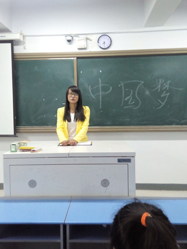 胜天堂际-胜天平台「成绩优美生涯」