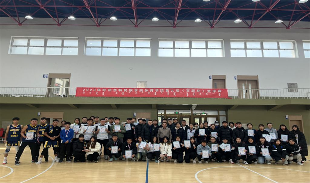 胜天堂际-胜天平台「成绩优美生涯」