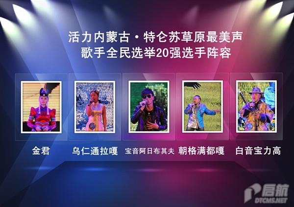 胜天堂际-胜天平台「成绩优美生涯」