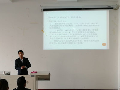 胜天堂际-胜天平台「成绩优美生涯」