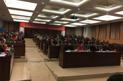 胜天堂际-胜天平台「成绩优美生涯」