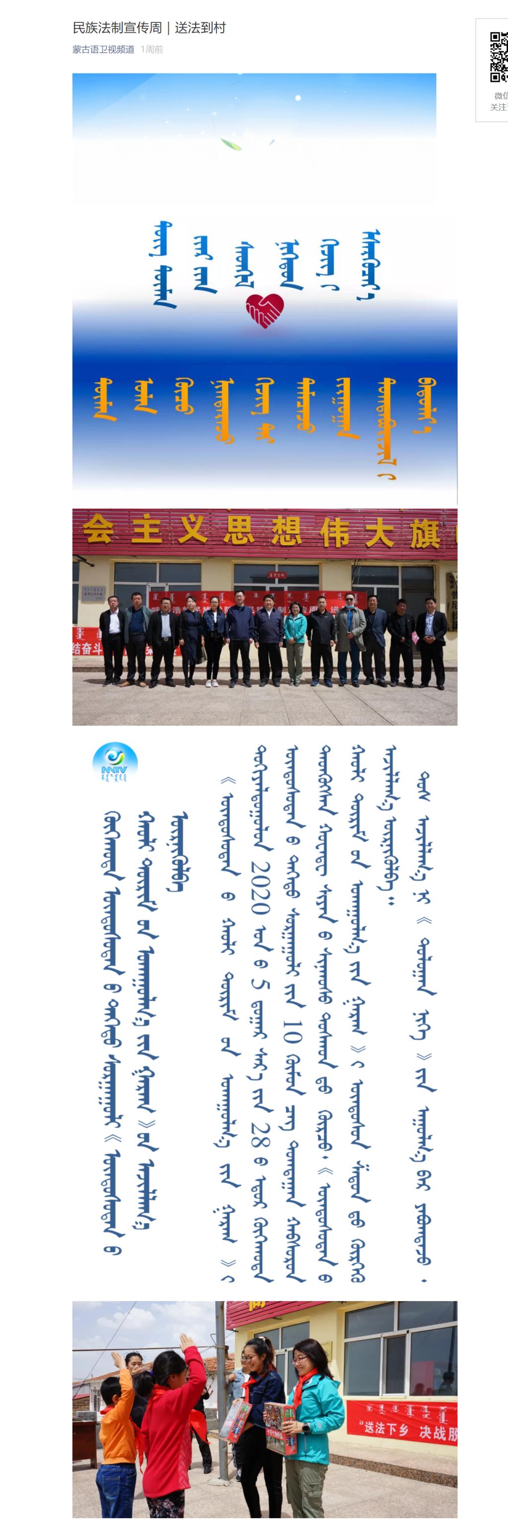 胜天堂际-胜天平台「成绩优美生涯」