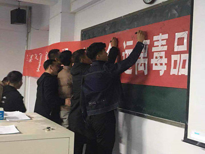 胜天堂际-胜天平台「成绩优美生涯」