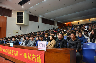 胜天堂际-胜天平台「成绩优美生涯」