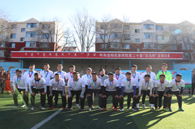 胜天堂际-胜天平台「成绩优美生涯」