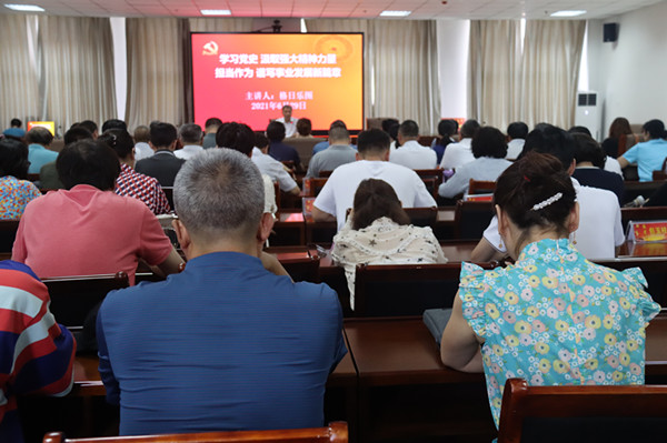 胜天堂际-胜天平台「成绩优美生涯」