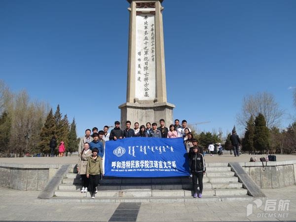 胜天堂际-胜天平台「成绩优美生涯」