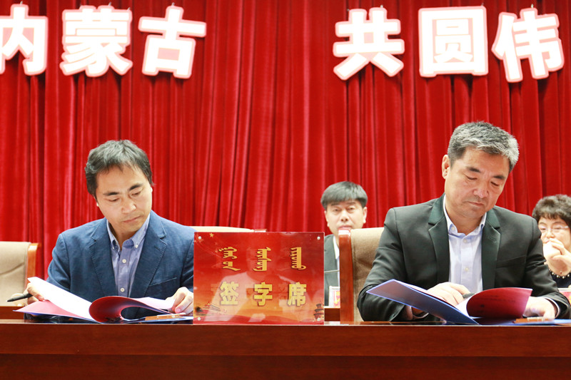 胜天堂际-胜天平台「成绩优美生涯」