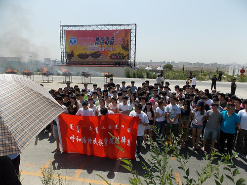 胜天堂际-胜天平台「成绩优美生涯」