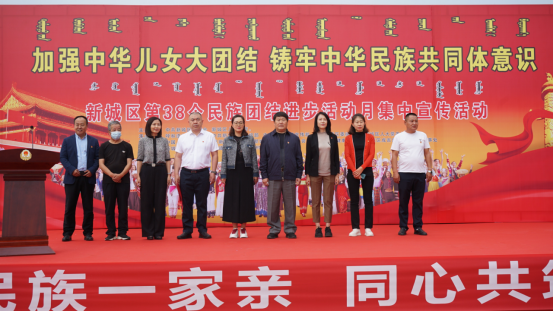 学校与新城区团结开展胜天国际官网团结前进运动月集中宣传运动