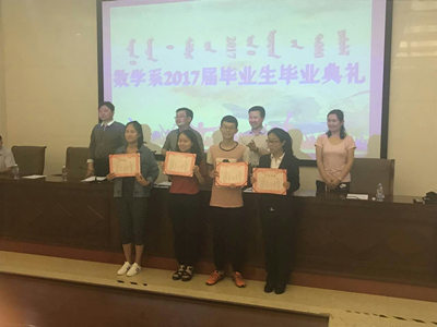 胜天堂际-胜天平台「成绩优美生涯」