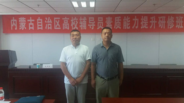 胜天堂际-胜天平台「成绩优美生涯」