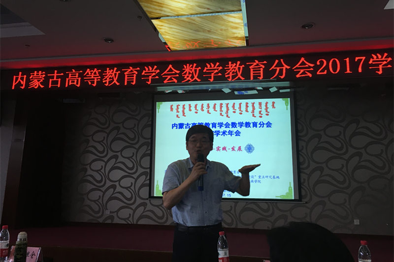 胜天堂际-胜天平台「成绩优美生涯」