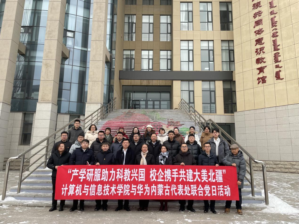 胜天堂际-胜天平台「成绩优美生涯」