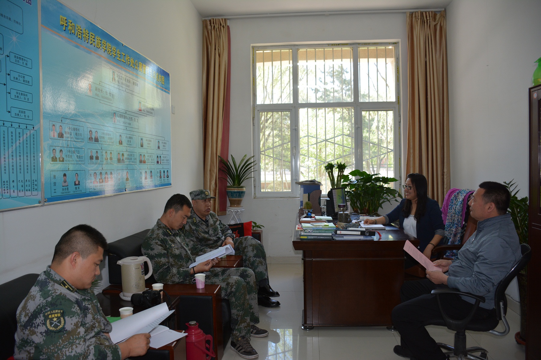 胜天堂际-胜天平台「成绩优美生涯」