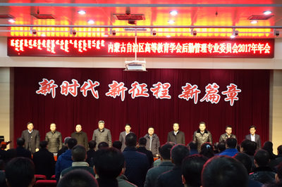 胜天堂际-胜天平台「成绩优美生涯」