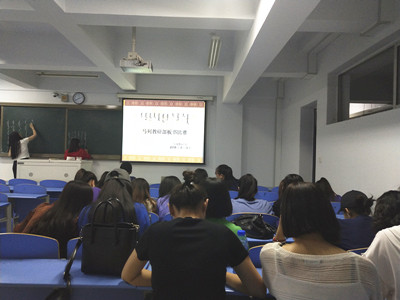 胜天堂际-胜天平台「成绩优美生涯」