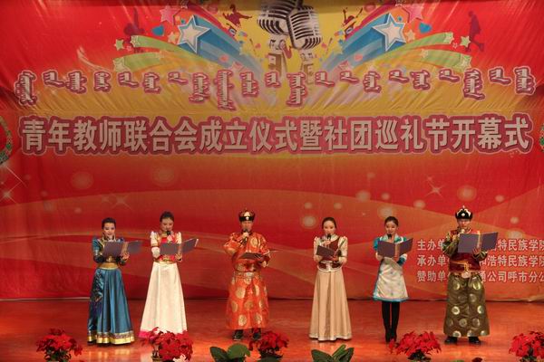 胜天堂际-胜天平台「成绩优美生涯」