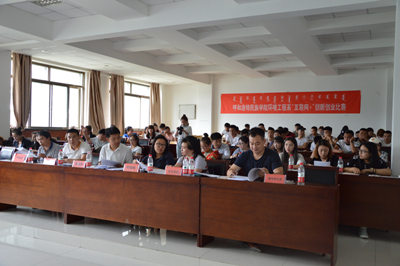 胜天堂际-胜天平台「成绩优美生涯」