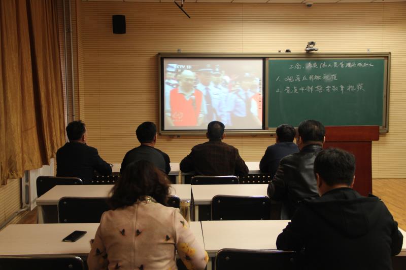 胜天堂际-胜天平台「成绩优美生涯」