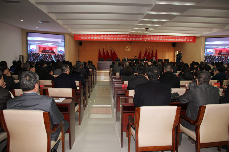 胜天堂际-胜天平台「成绩优美生涯」